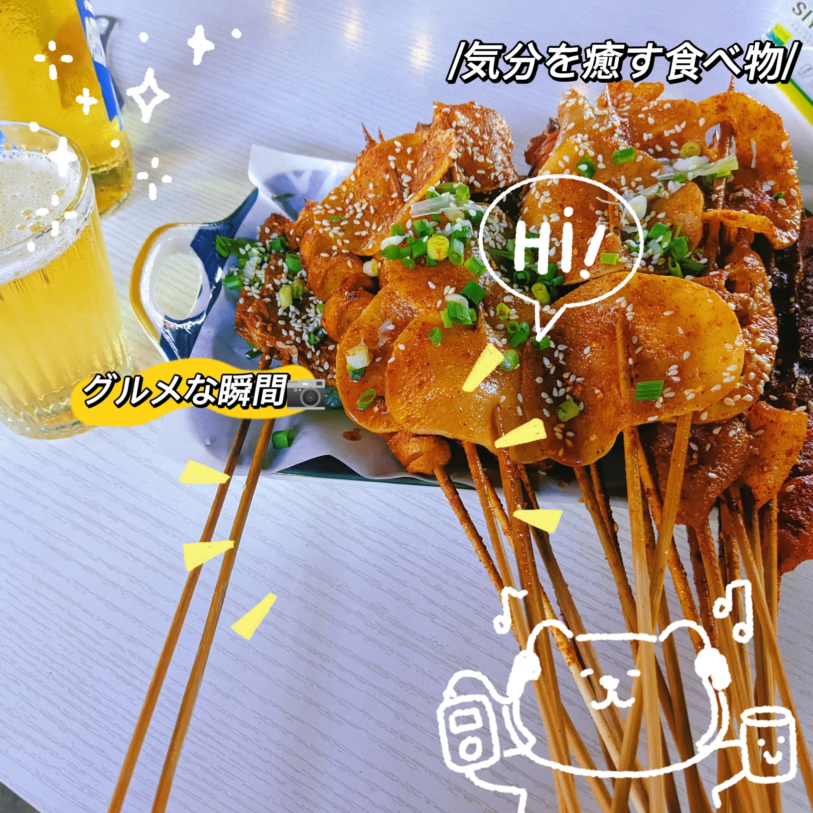 附一张之前の图(´• ω •`)