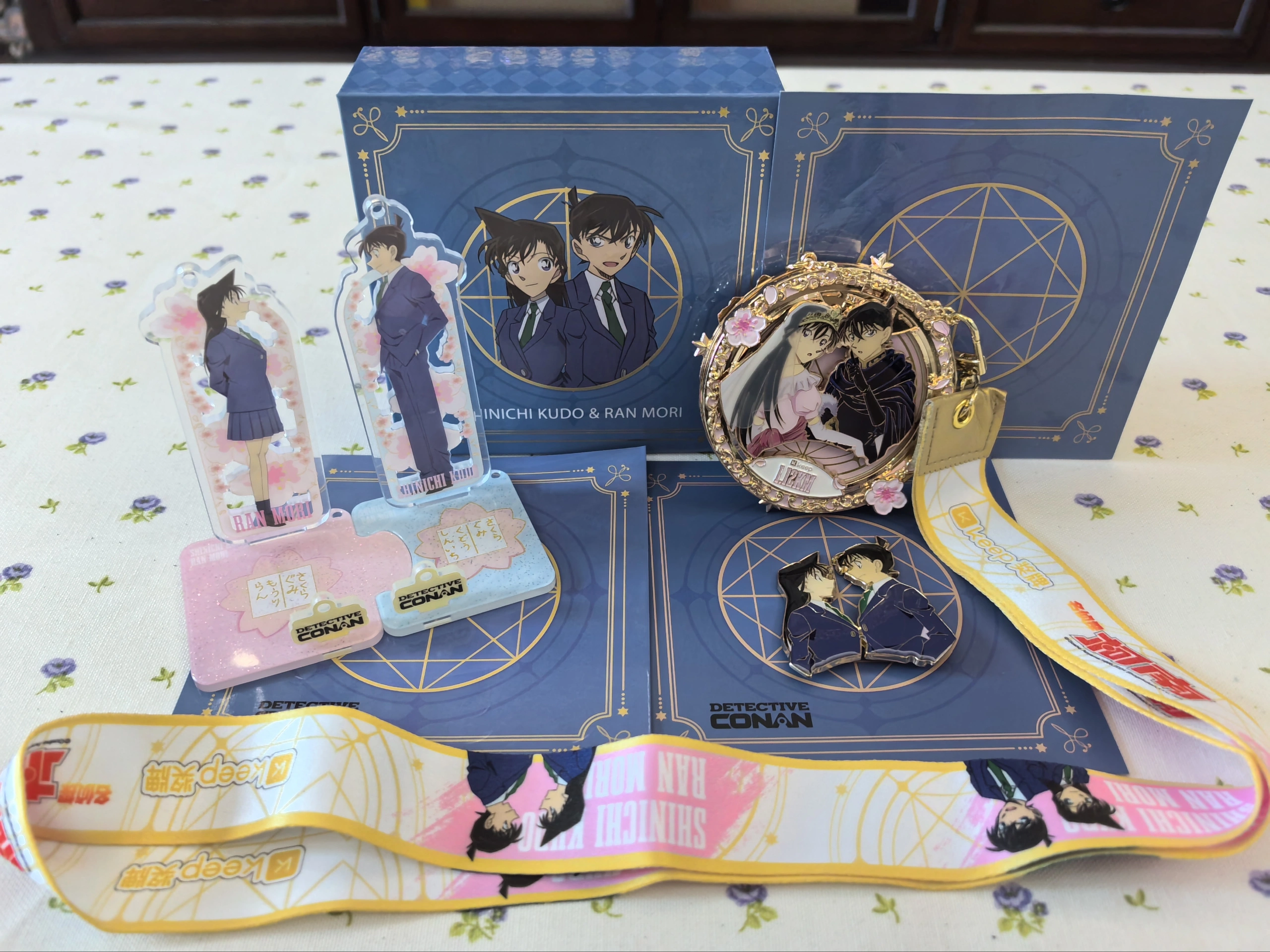 全览图不过我的是520KM o( ̄ヘ ̄o#)